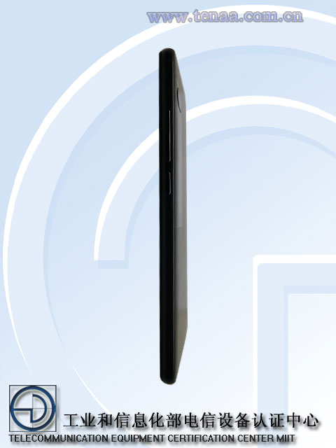 meizu-pro-7-tenaa-8.jpg
