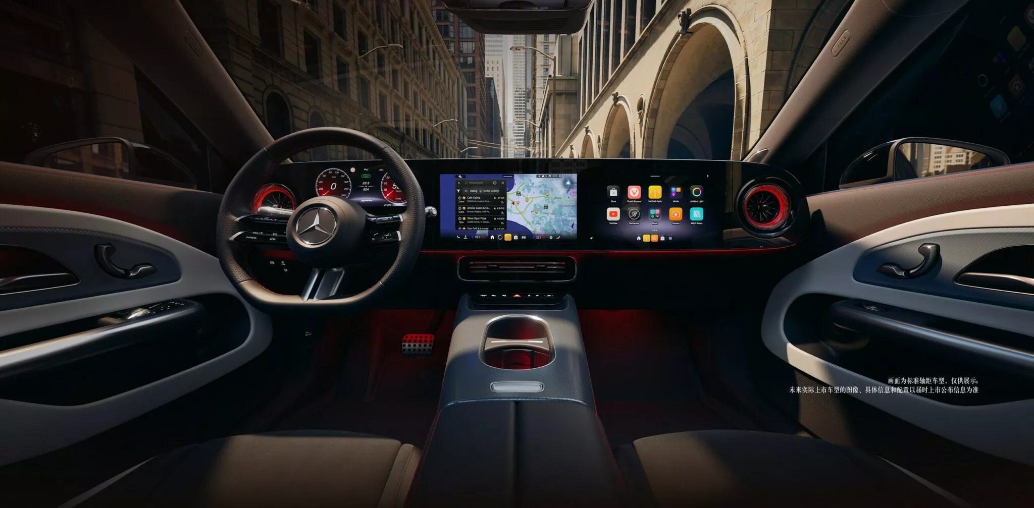 Mercedes-Benz CLA L - вигляд зовні