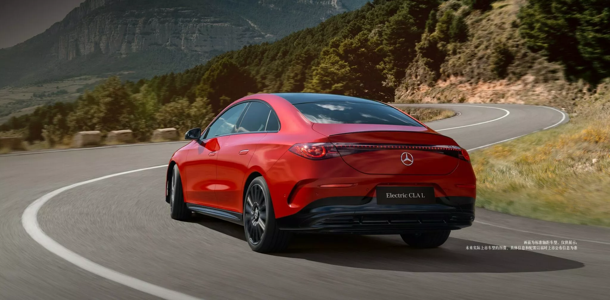 Mercedes-Benz CLA L - вид ззаду