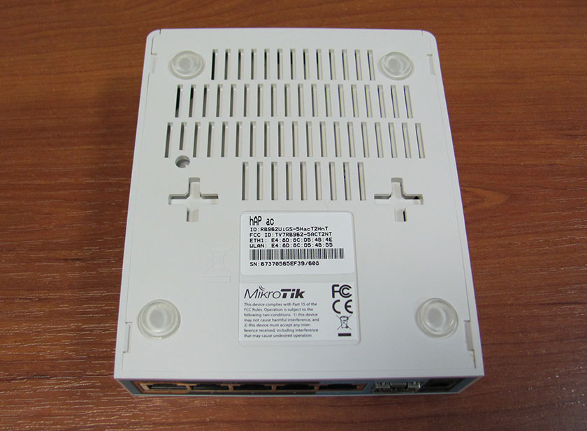 Обзор MikroTik hAP ac: роутер для скоростного интернета-10