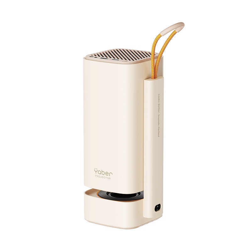 Miniature portable projector