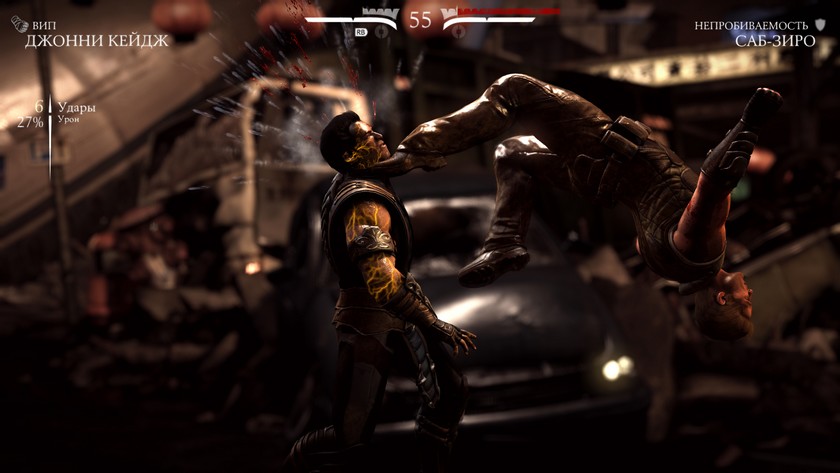 Что лучше: Mortal Kombat X или Mac OS X?-3 Что лучше: Mortal Kombat X или Mac OS X?-3
