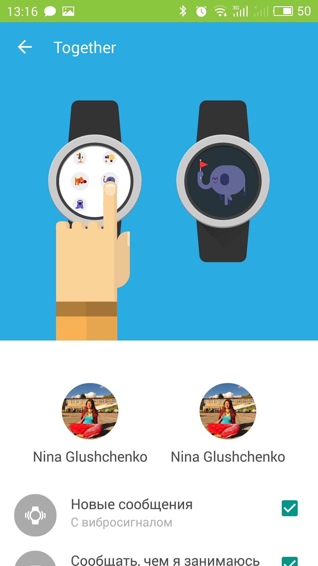 Обзор Motorola Moto 360 (2-го поколения): особо приближенный-19