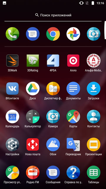 moto-z2-play-21.jpg