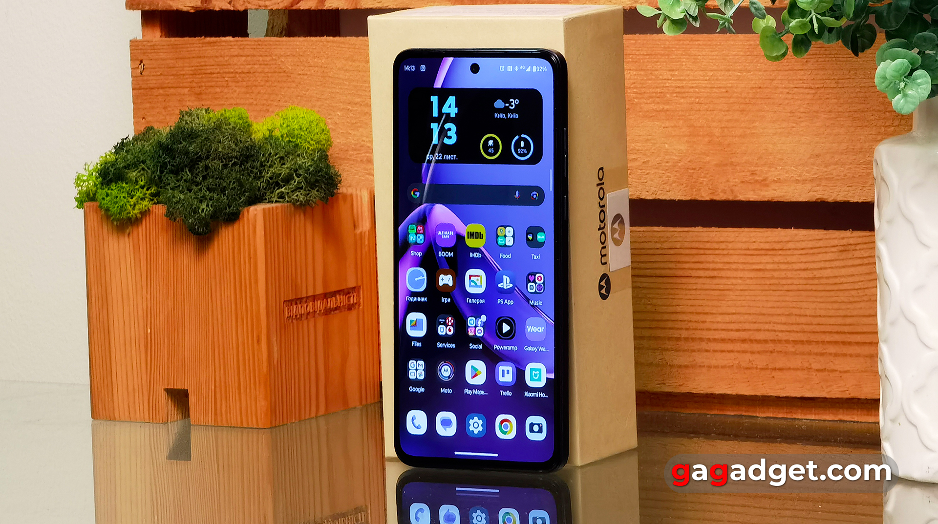 Design of Motorola Moto G84
