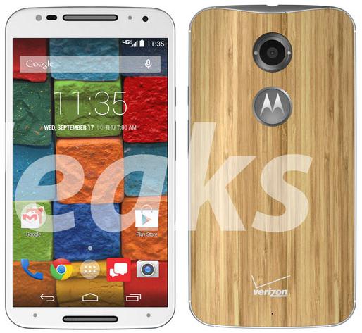 А вот и пресс-изображения будущего смартфона Motorola Moto X+1-2 А вот и пресс-изображения будущего смартфона Motorola Moto X+1-2
