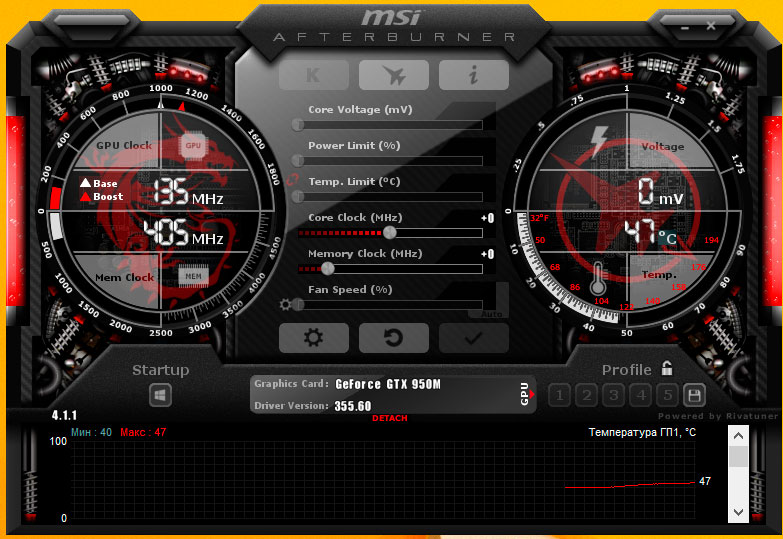 Обзор геймерского ноутбука MSI GP72 2QE Leopard Pro-25