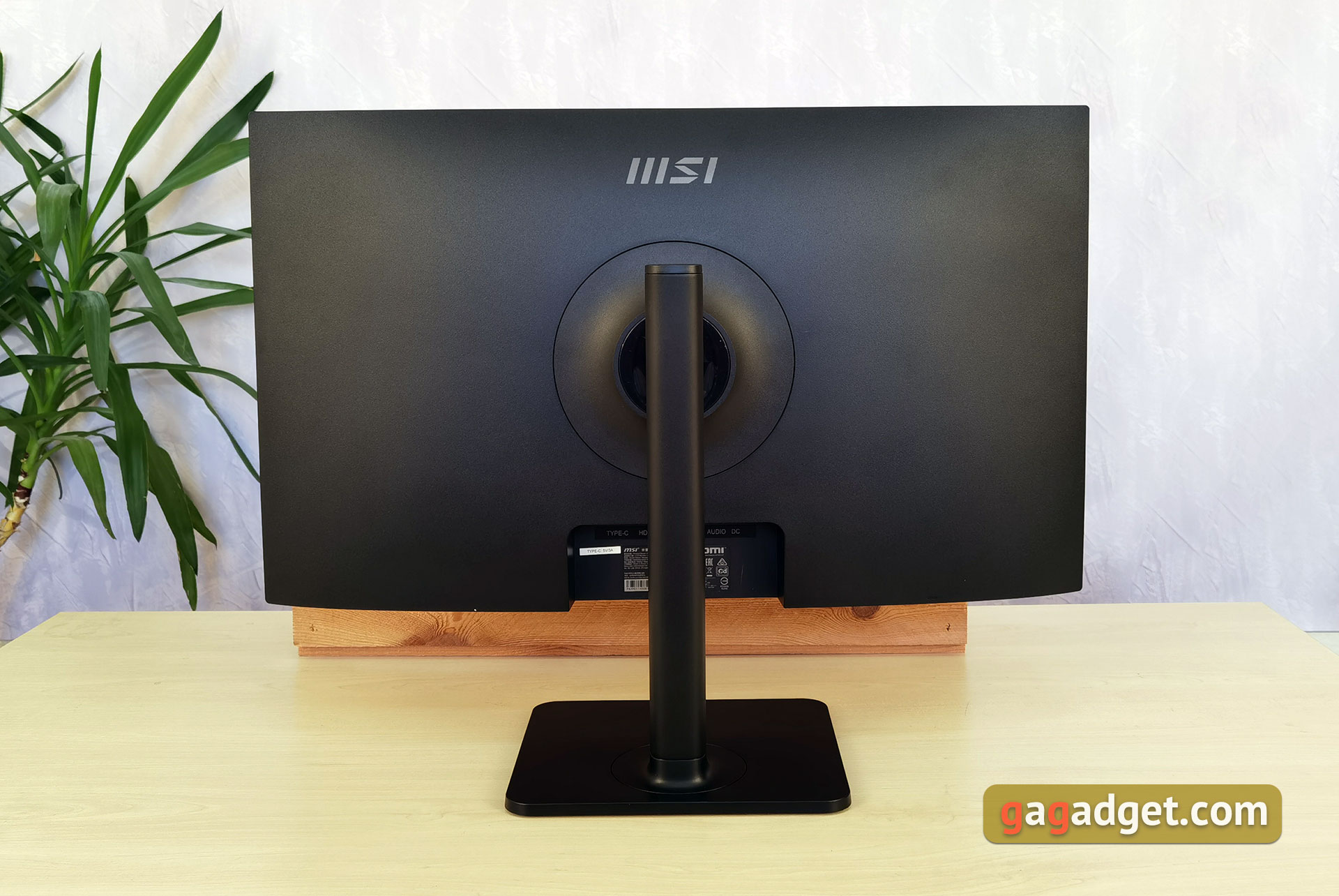 Présentation du MSI Modern MD271P : moniteur de bureau 75 Hz-6