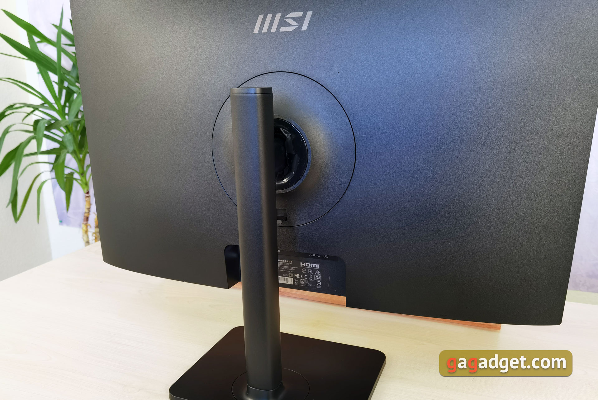 Présentation du MSI Modern MD271P : moniteur de bureau 75 Hz-7