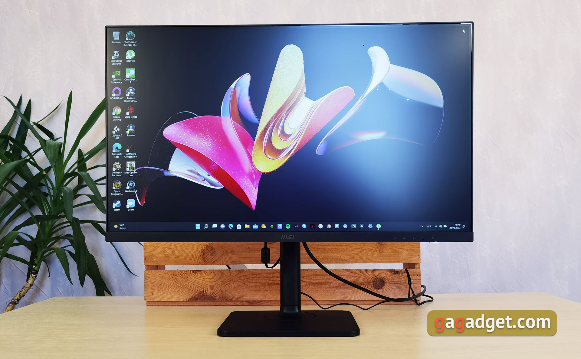 Présentation du MSI Modern MD271P : moniteur de bureau 75 Hz-19
