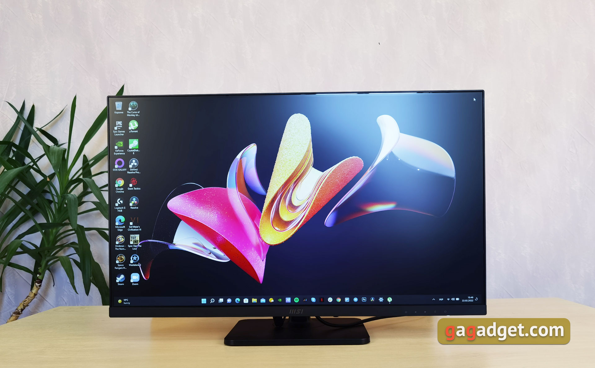 Présentation du MSI Modern MD271P : moniteur de bureau 75 Hz-20