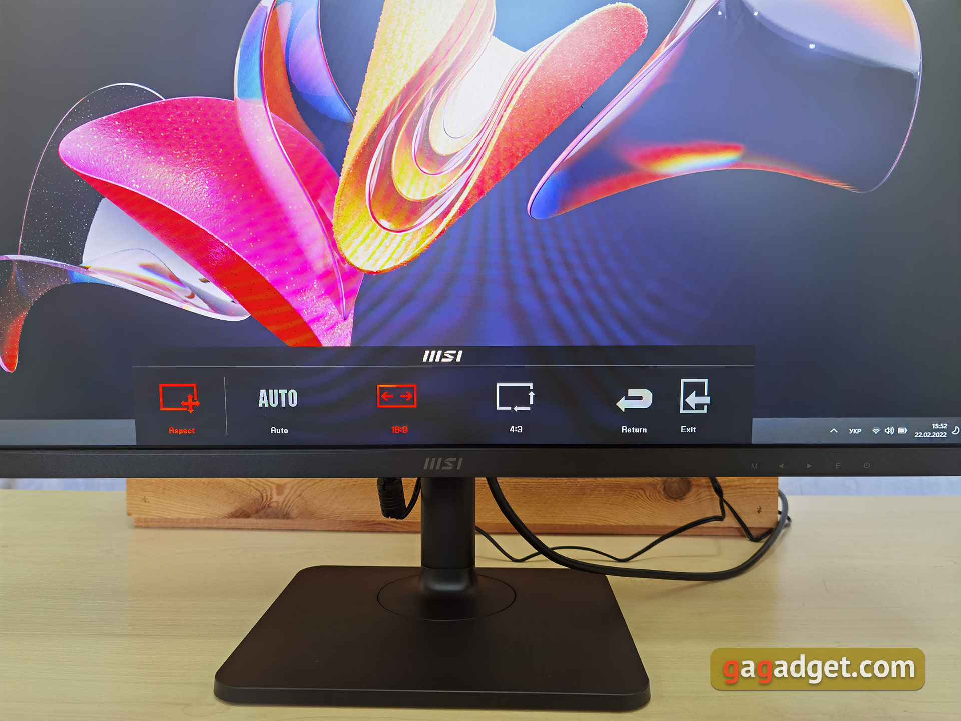 Présentation du MSI Modern MD271P : moniteur de bureau 75 Hz-36
