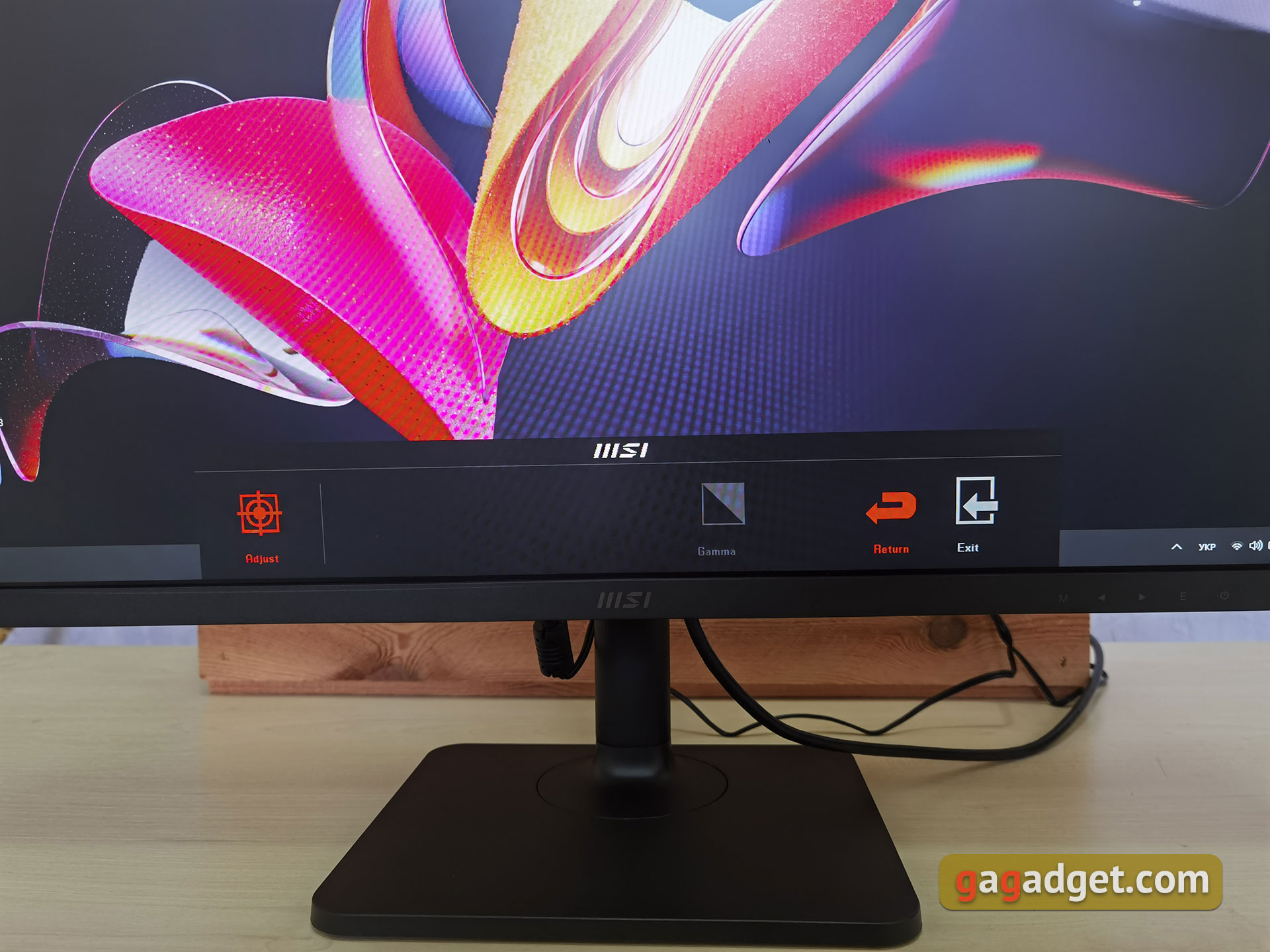 Présentation du MSI Modern MD271P : moniteur de bureau 75 Hz-38