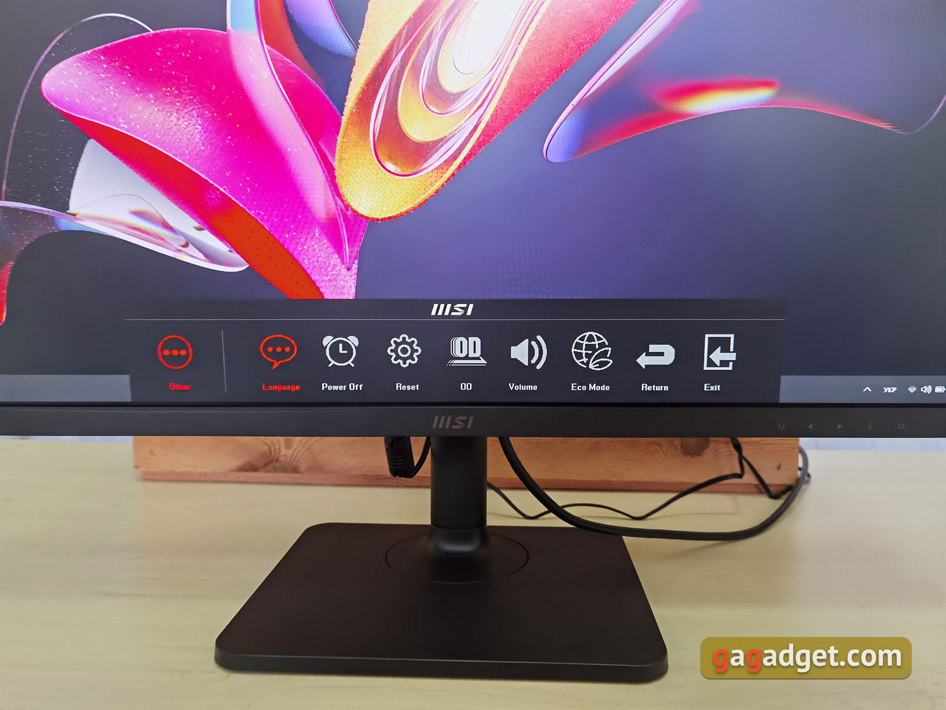Présentation du MSI Modern MD271P : moniteur de bureau 75 Hz-39