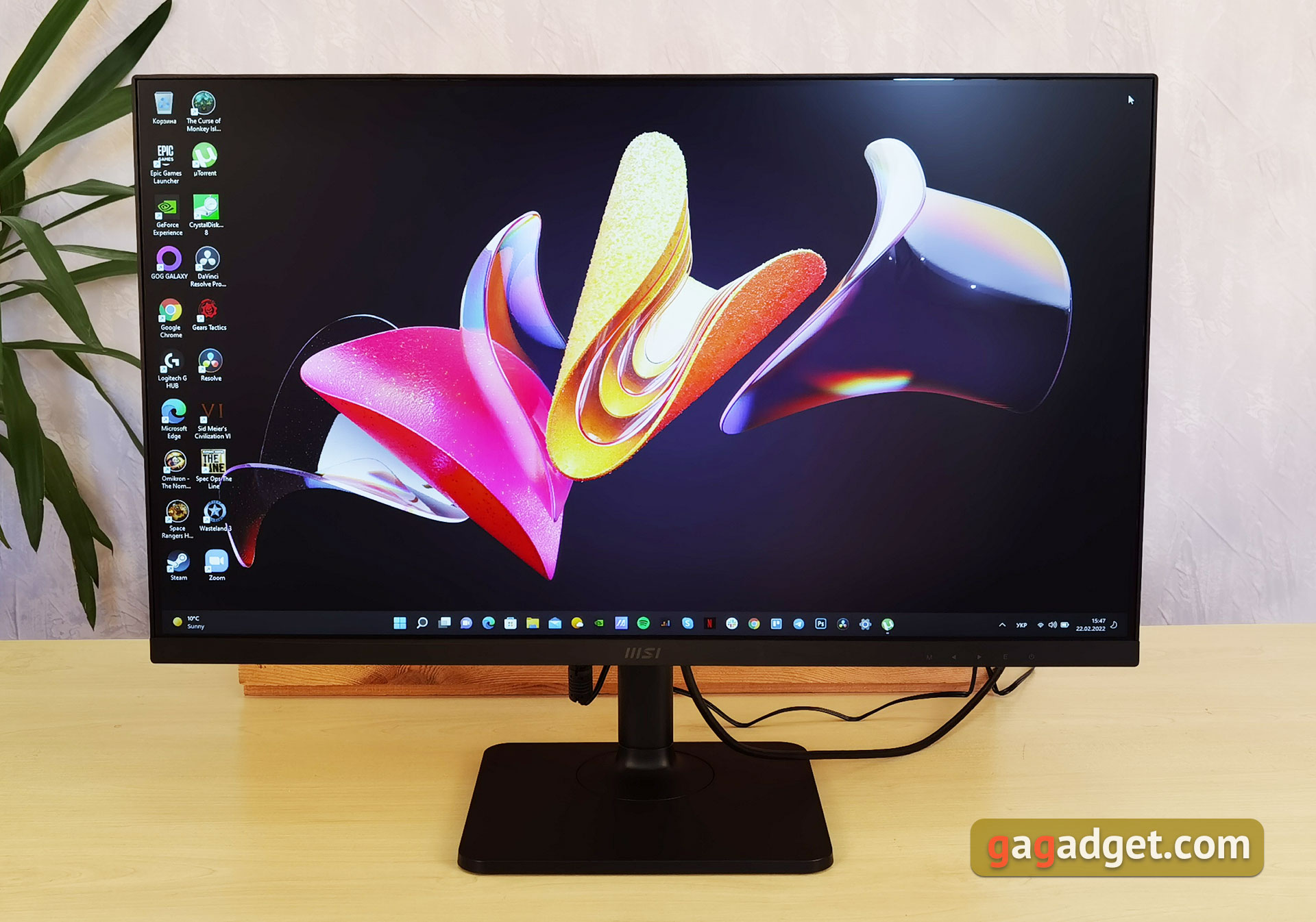 Présentation du MSI Modern MD271P : moniteur de bureau 75 Hz-60