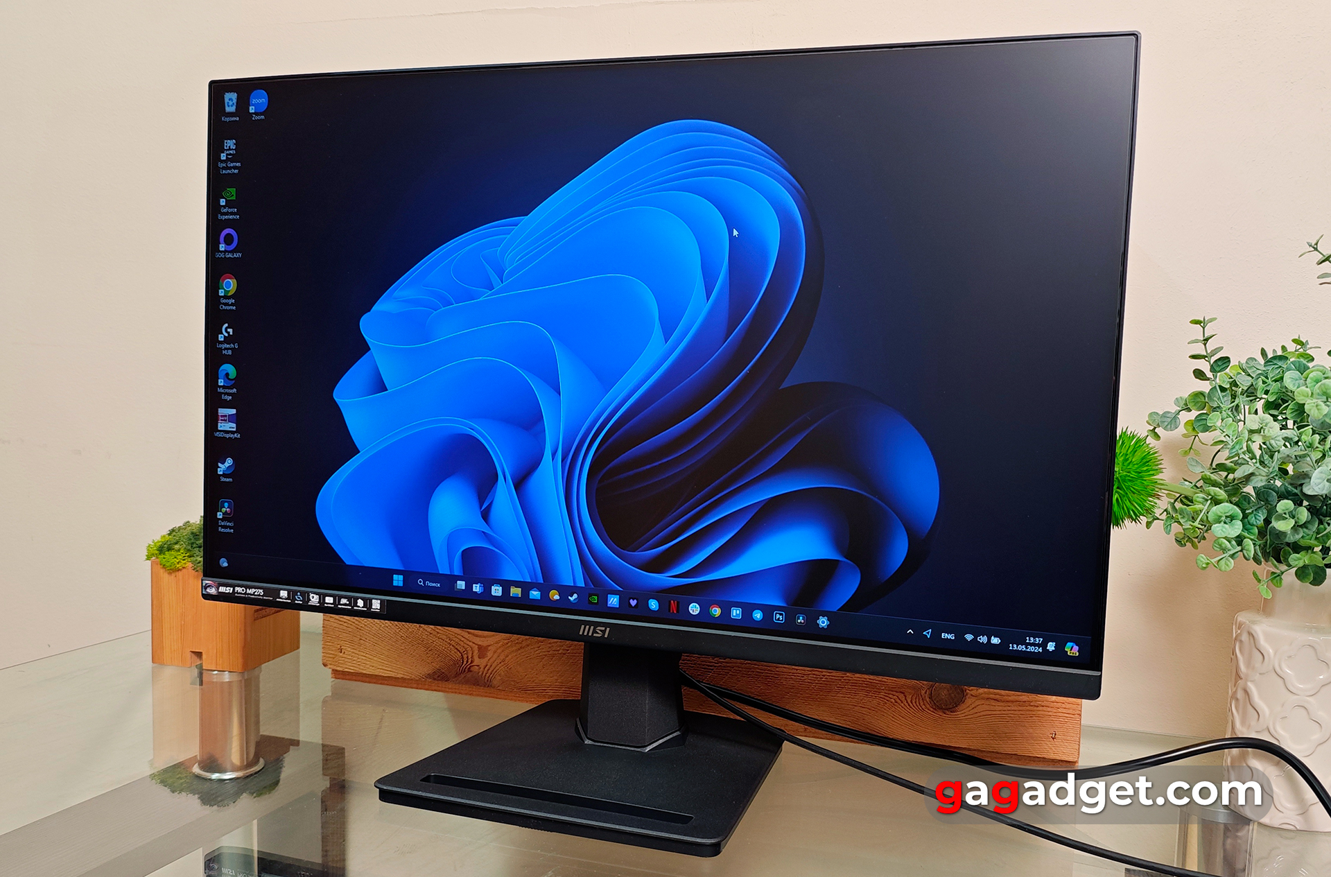 Огляд MSI PRO MP275