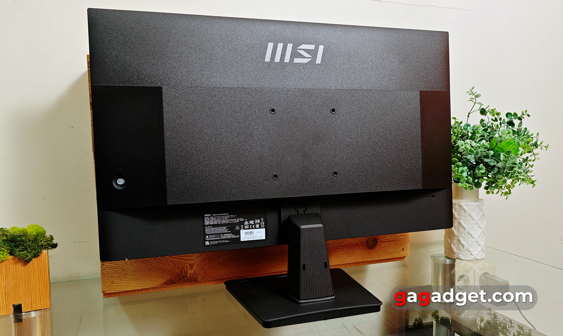Огляд MSI PRO MP275
