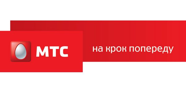 МТС и АЛЛО: мобильный интернет в подарок покупателям новых смартфонов