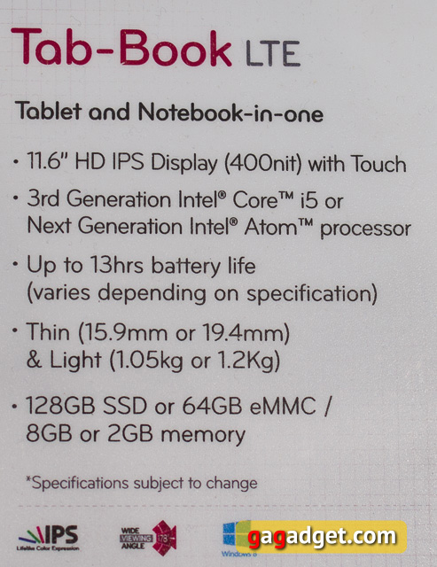 Стенд LG на MWC 2013 своими глазами-24