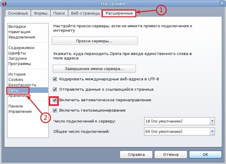 nevidimka vk opera.jpg