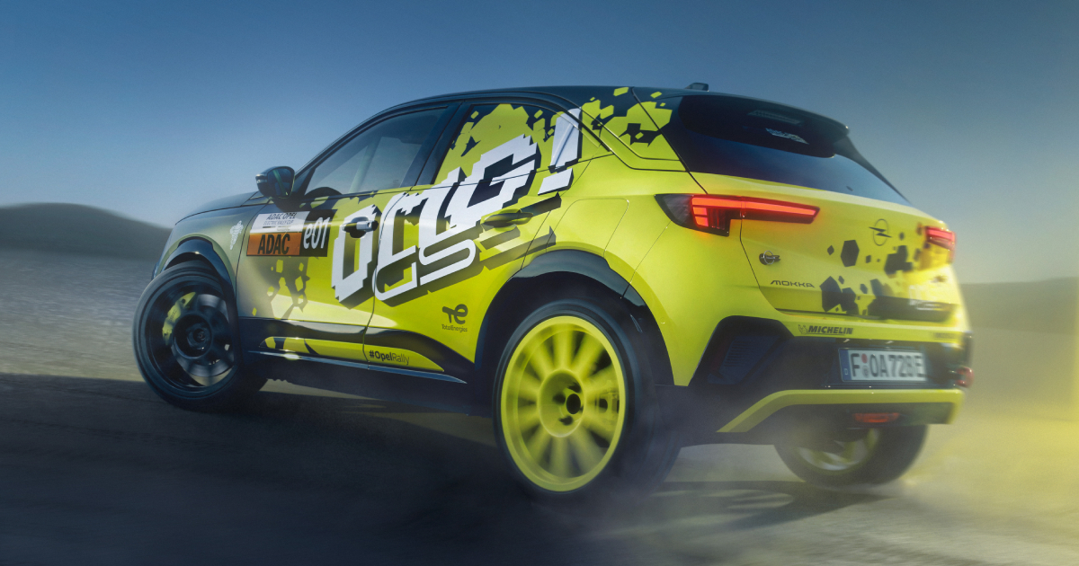 Opel Mokka GSE Rally концепт 1