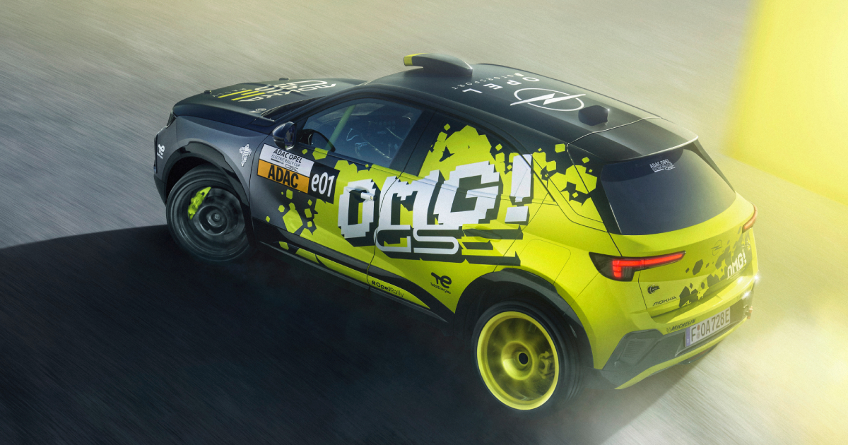 Opel Mokka GSE Rally концепт 2