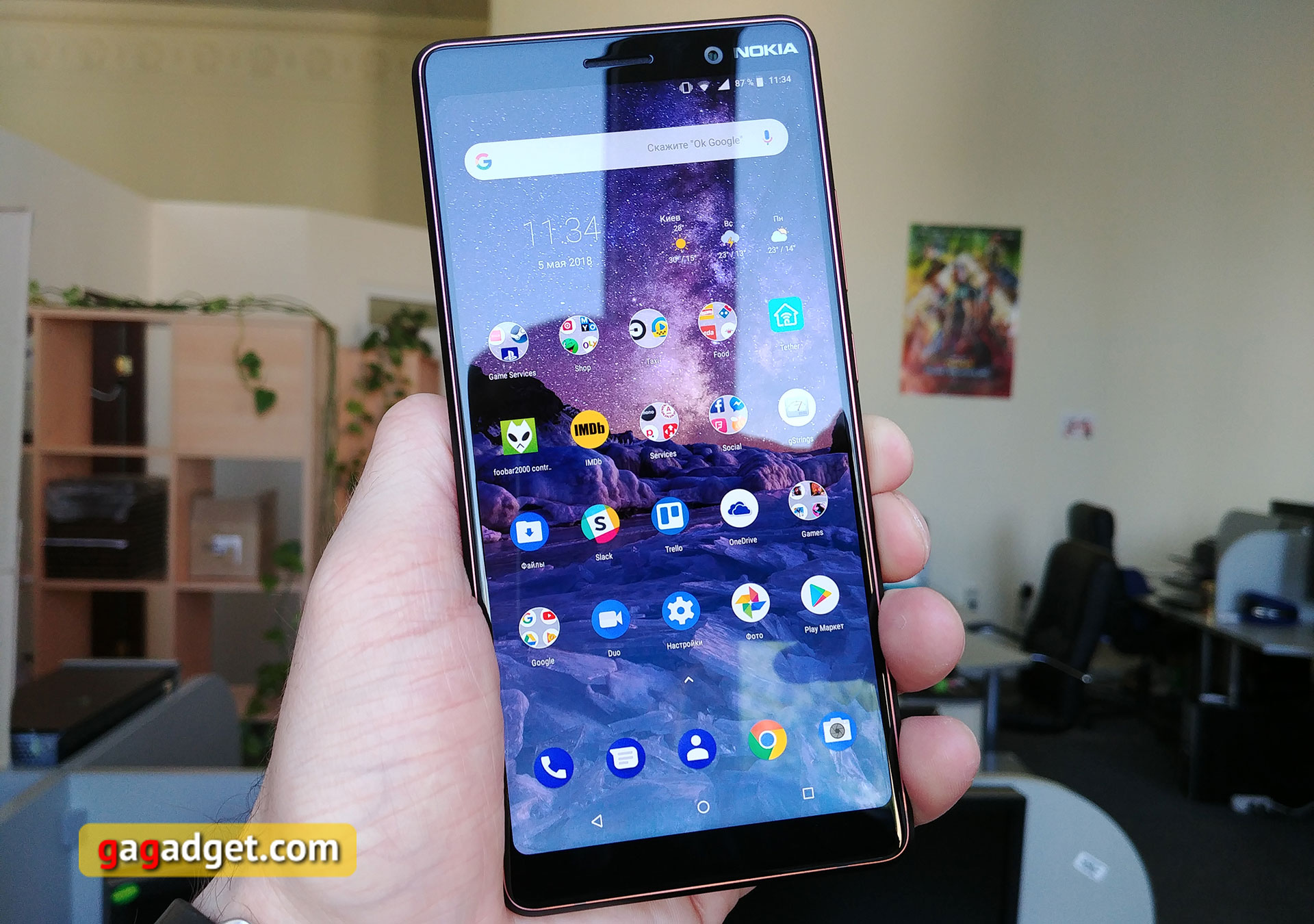 nokia-7-plus-01.jpg