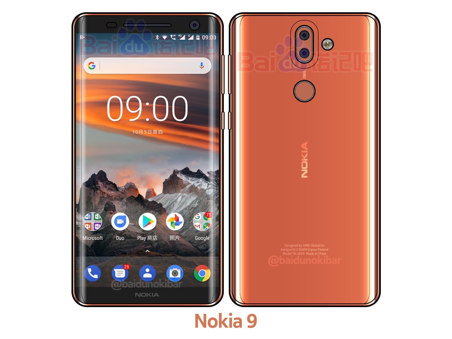 nokia-8-sirocco-real-photos-4.jpeg