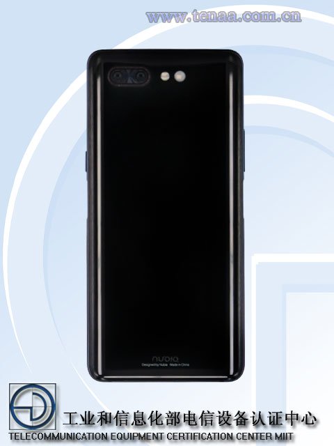 nubia-Z18S-TENAA-rear.jpg