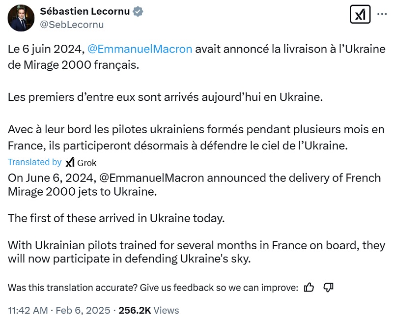 Министр обороны Франции Себастьян Лекорню