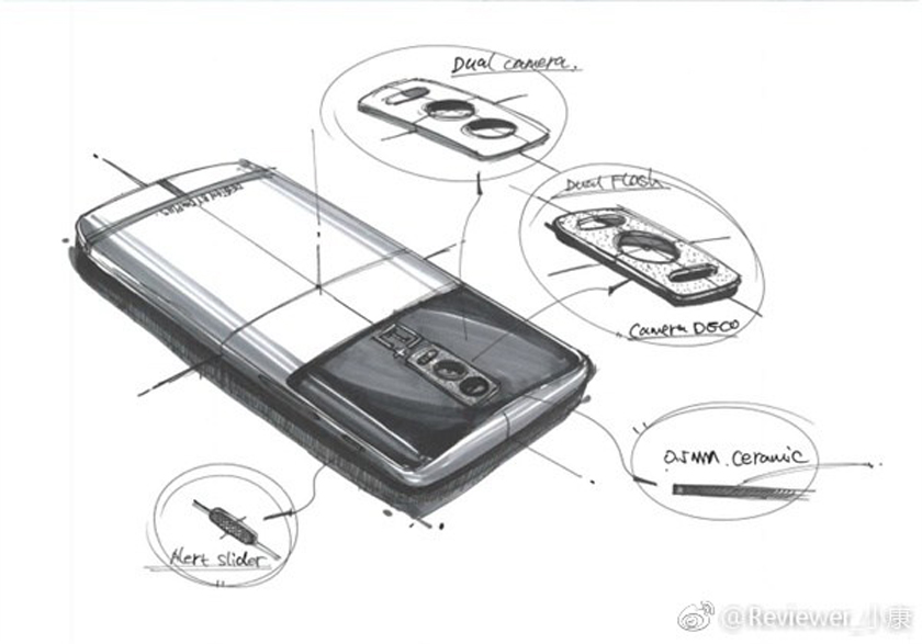 oneplus-5-rumor-c.jpg