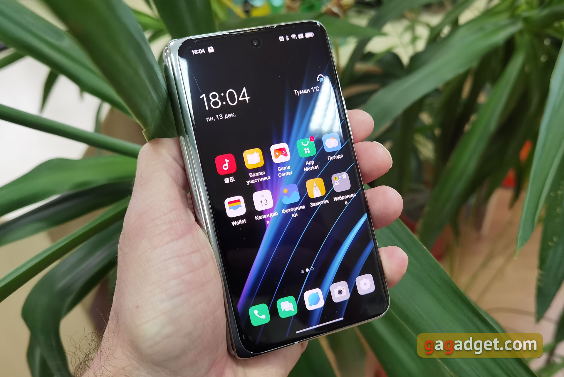 Обзор OPPO Find N: складной смартфон-книжка с экраном без складки-22