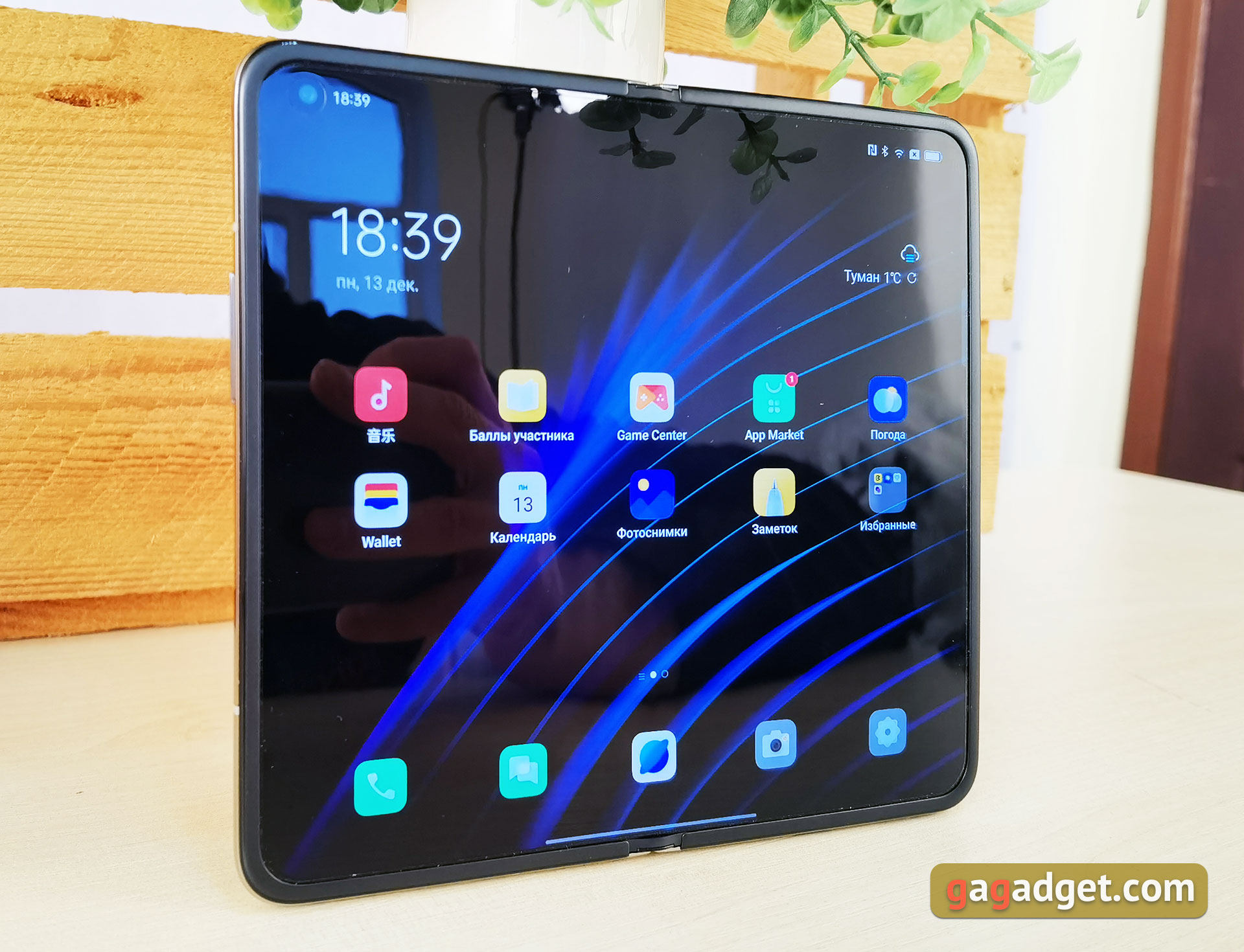 Обзор OPPO Find N: складной смартфон-книжка с экраном без складки-10