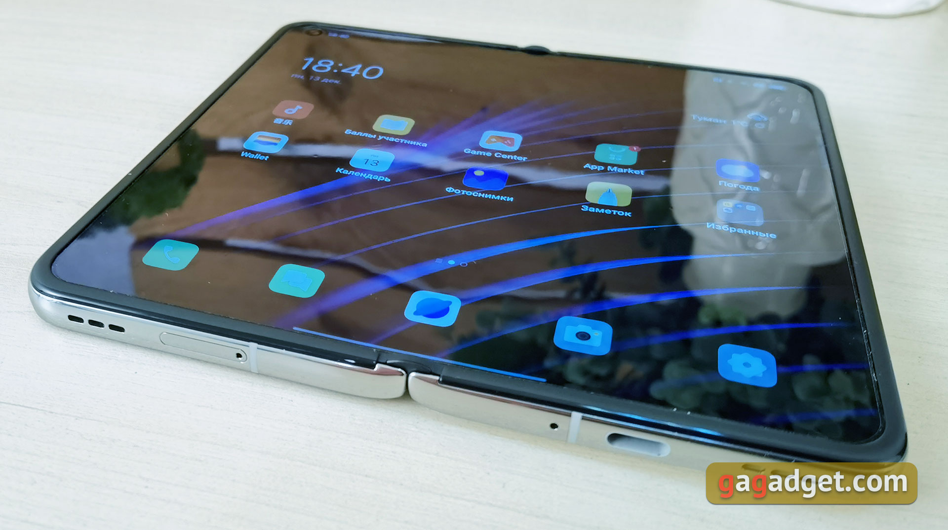 Обзор OPPO Find N: складной смартфон-книжка с экраном без складки-11