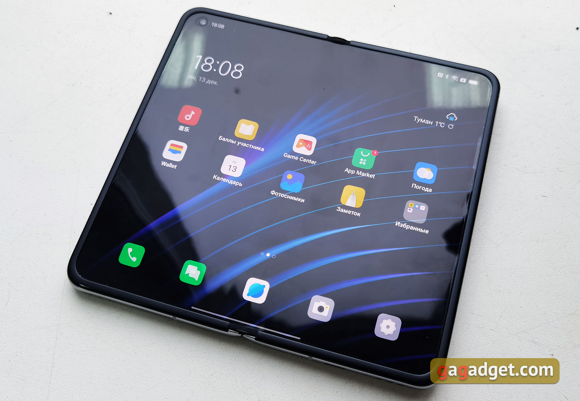 Обзор OPPO Find N: складной смартфон-книжка с экраном без складки-12