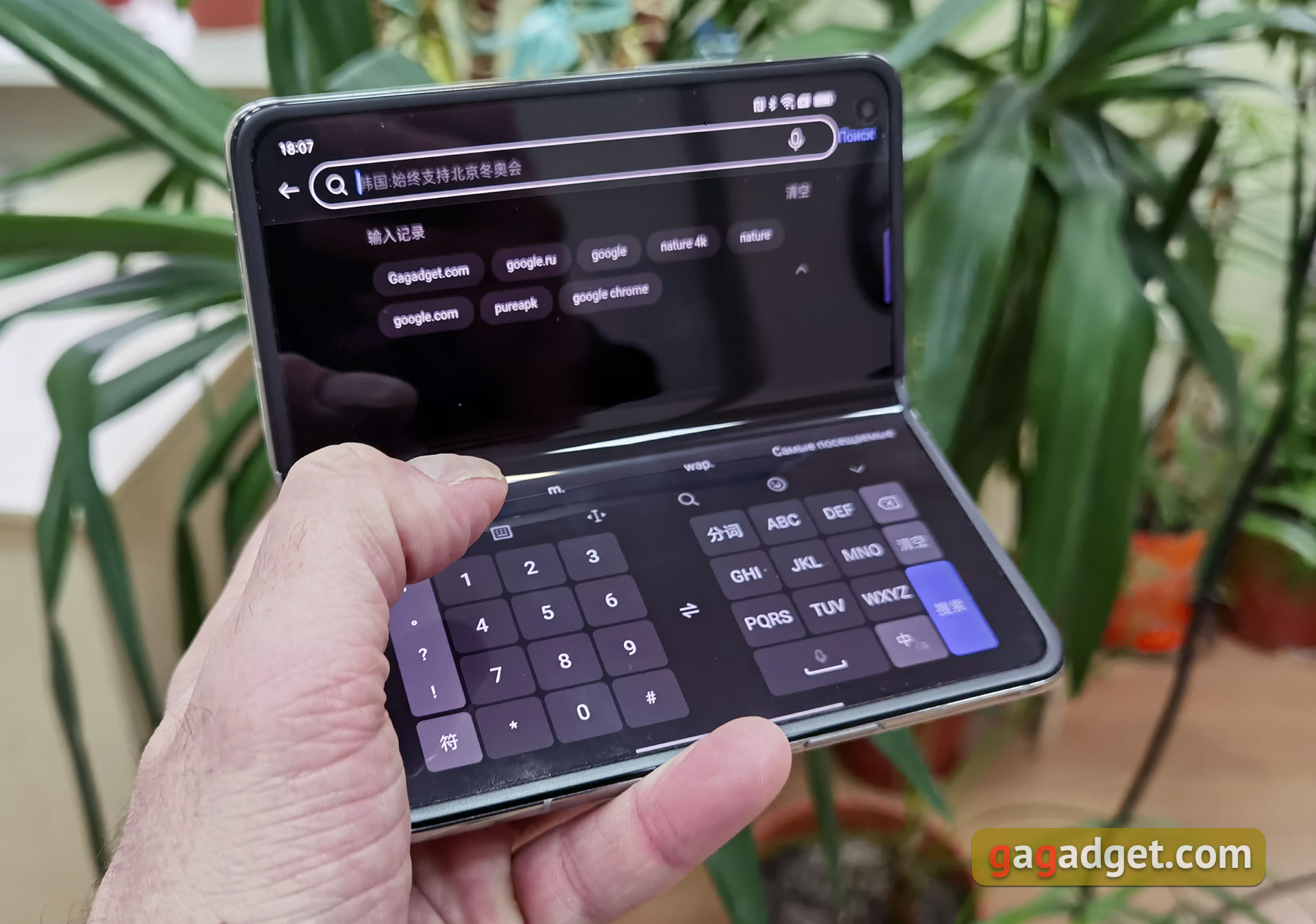Обзор OPPO Find N: складной смартфон-книжка с экраном без складки-24