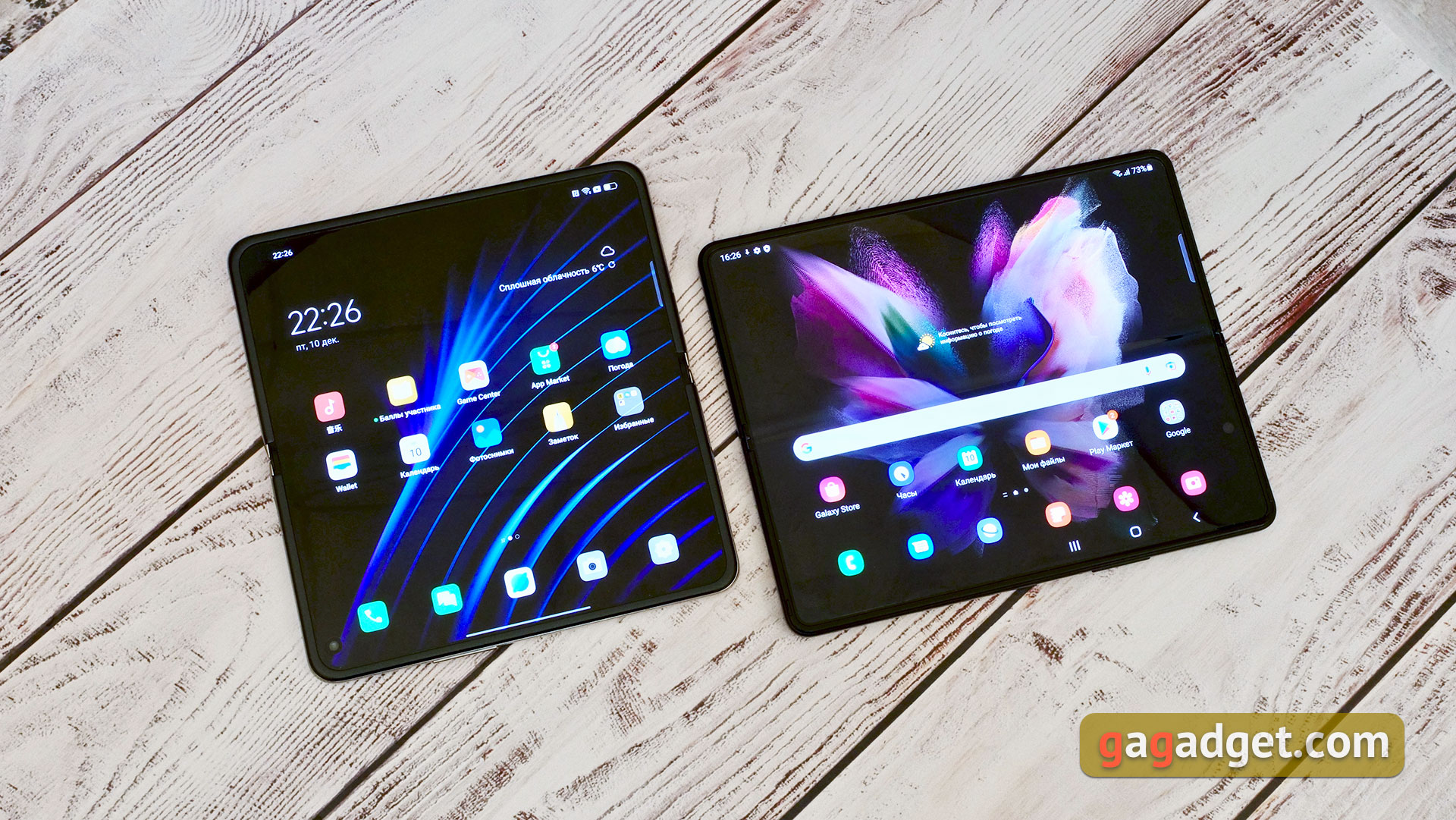 Обзор OPPO Find N: складной смартфон-книжка с экраном без складки-37