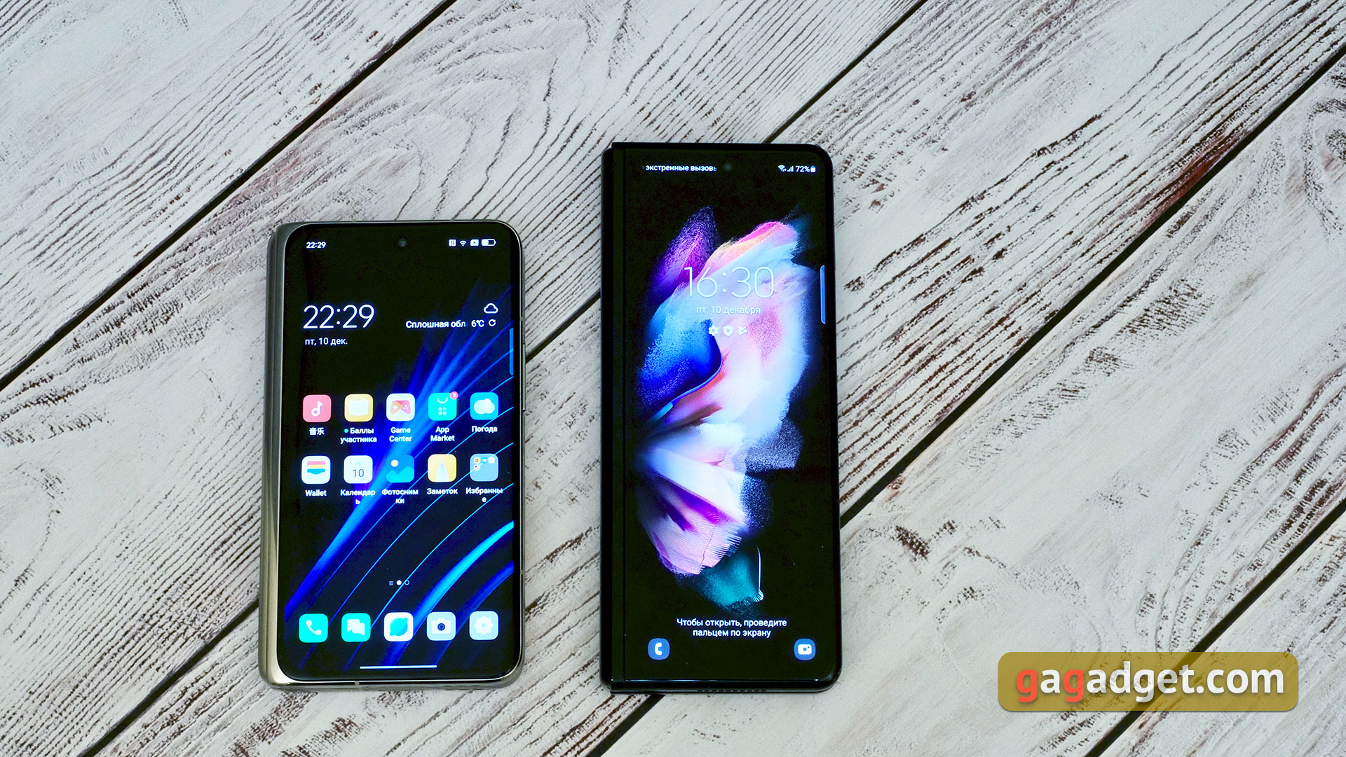 Обзор OPPO Find N: складной смартфон-книжка с экраном без складки-44