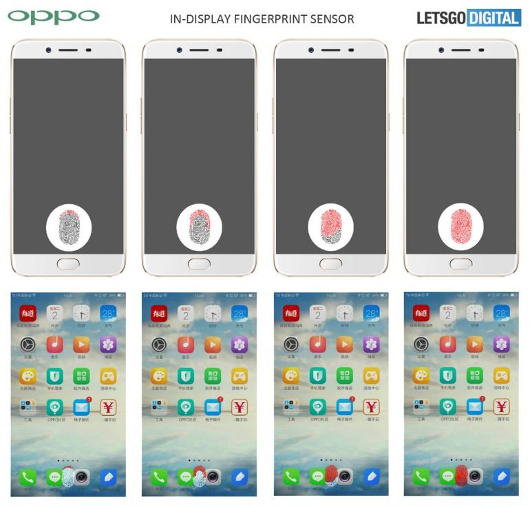 oppo-in-display.jpg