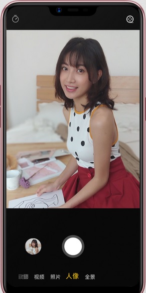 oppo2.jpg
