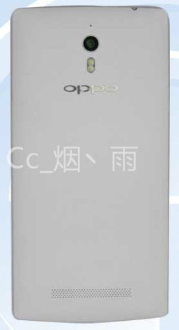 FullHD-версия флагманского смартфона Oppo Find 7 прошла сертификацию и показала лицо-2