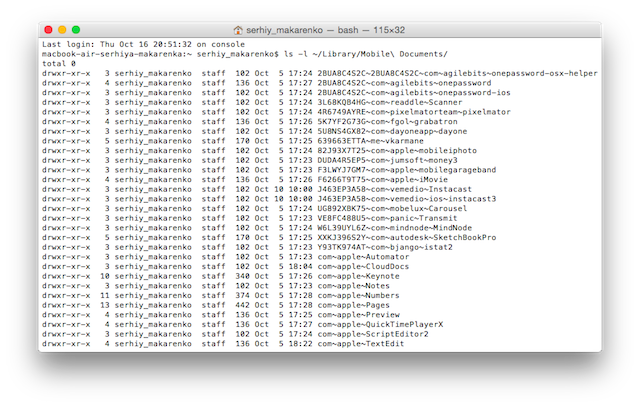 Записки маковода: обзор OS X 10.10 Yosemite-76 Записки маковода: обзор OS X 10.10 Yosemite-76