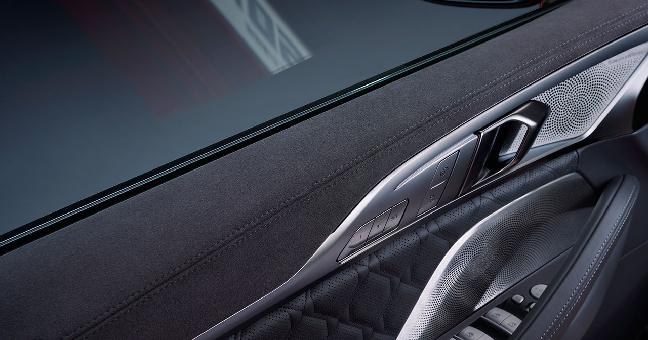 Современный интерьер BMW M850i Edition M Heritage