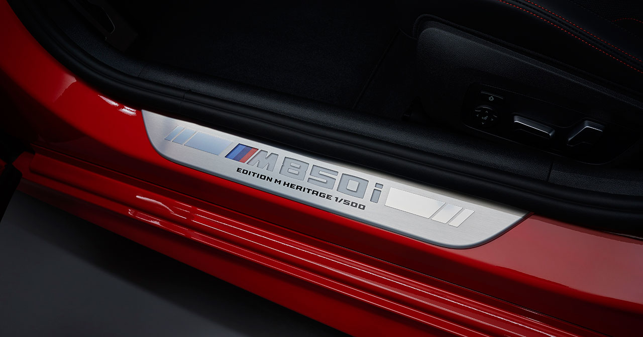 Детали отделки BMW M850i Edition M Heritage