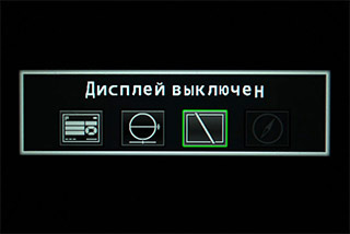 Обзор цифрового зеркального фотоаппарата Pentax K-3-28