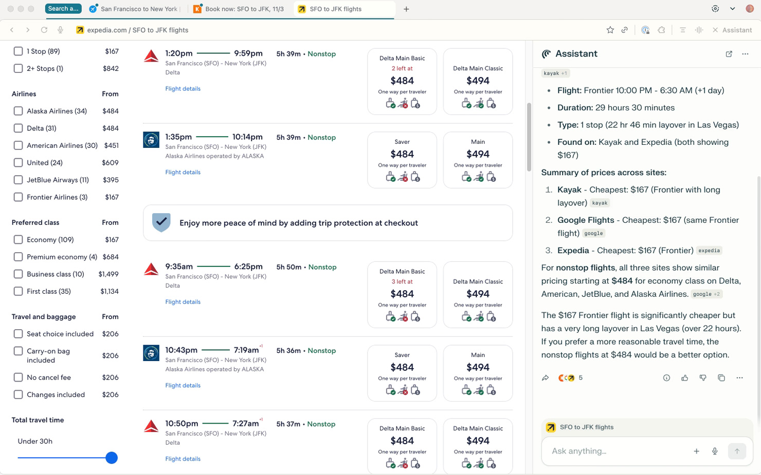 Comet Assistant демонстрація