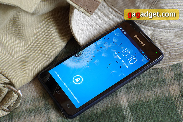 Обзор смартфона-долгожителя Philips Xenium W6610-3