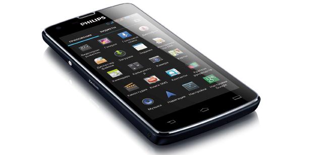 Долгоиграющий смартфон с четырехъядерным процессором Philips Xenium W8510
