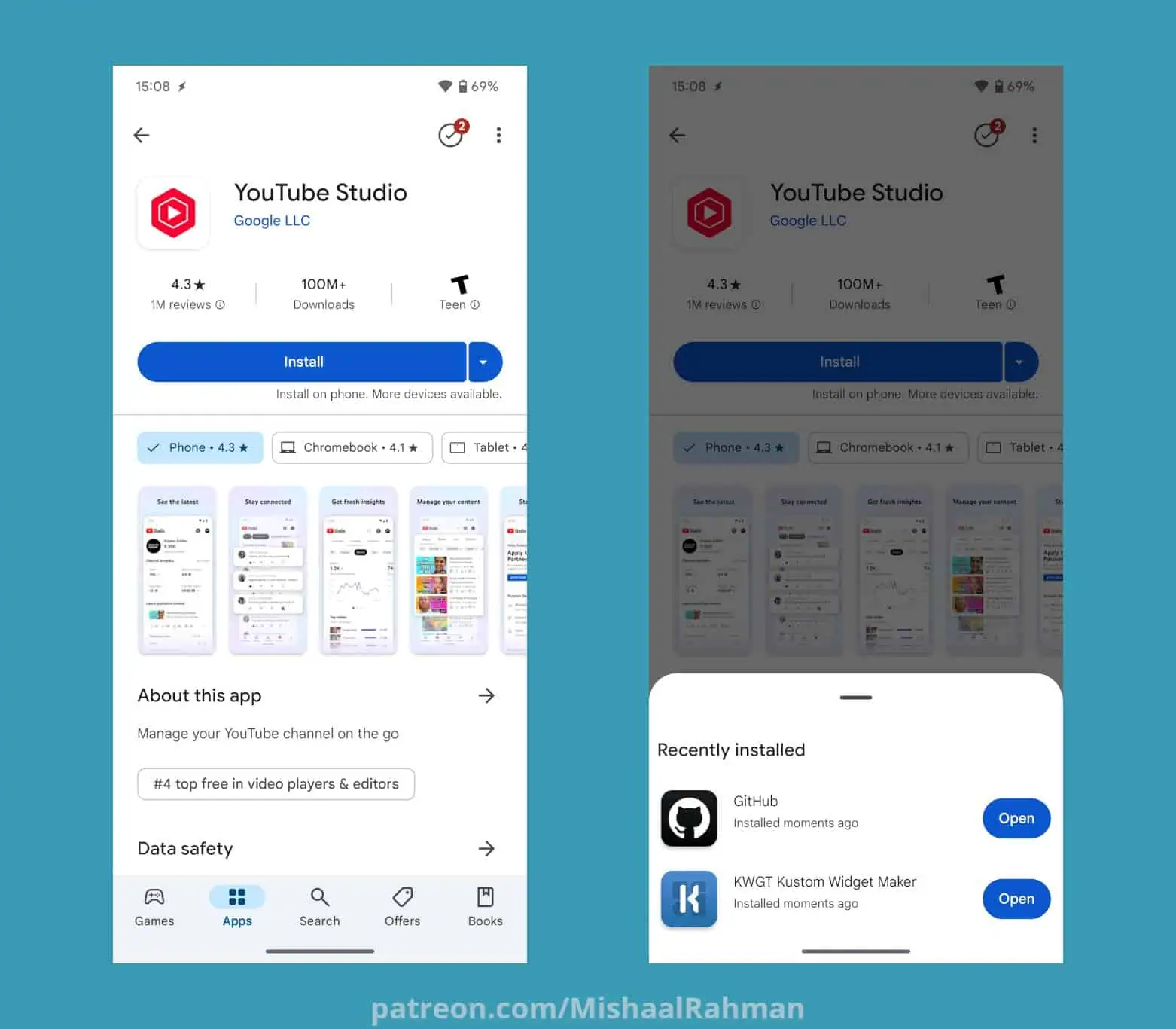 Менеджер загрузок на Google Play Market