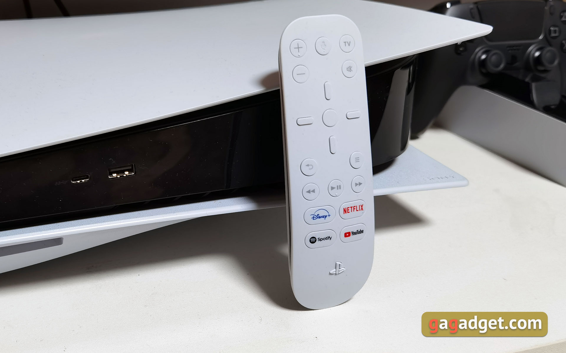 Accessoires pour PlayStation 5 : comment rendre le jeu plus confortable-46